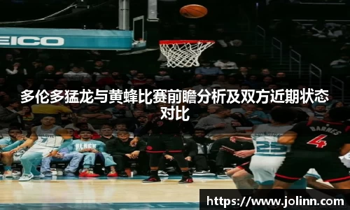 OETY欧亿体育