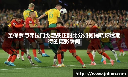 OETY欧亿体育官方网站