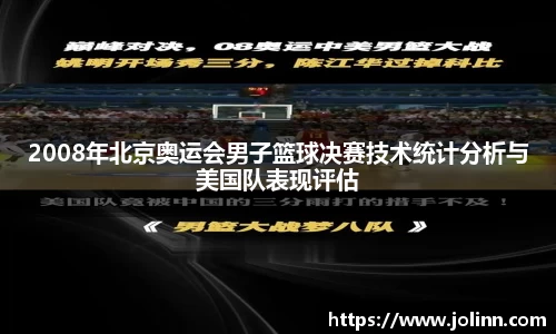 OETY欧亿体育登录入口