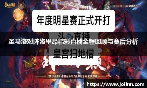 OETY欧亿体育平台