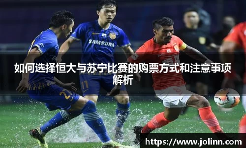 OETY欧亿体育官方网站