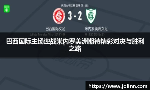 OETY欧亿体育登录入口