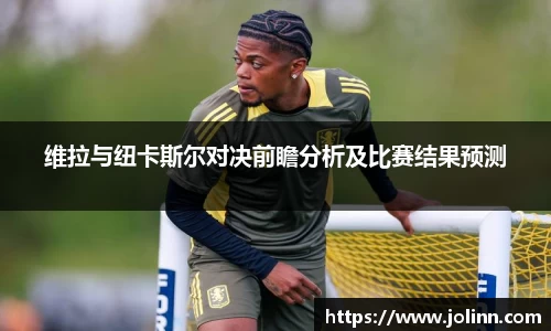 OETY欧亿体育官方网站